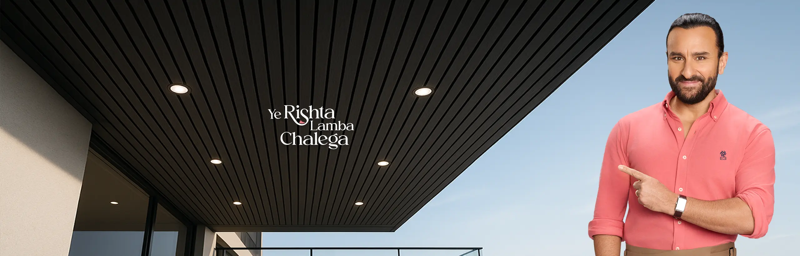Desktop Banner