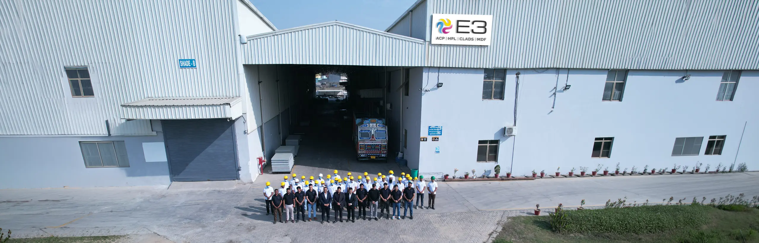 About Us Banner